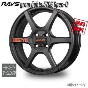 RAYS RAYS VolkRacing ZE40 CONPETITION SIZE ブロンズ BR 16インチ