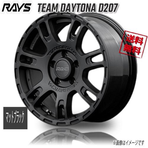 RAYS TEAM DAYTONA D207 BZZ (Matte Black) 16インチ 5H1...