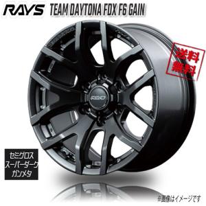 レイズ(RAYS) デイトナF6 Gain ブラックエディション 17インチ【厳選