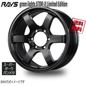 RAYS (単品1本価格) 16インチ 5.5J ±0 5/139.7 RAYS レイズ gram