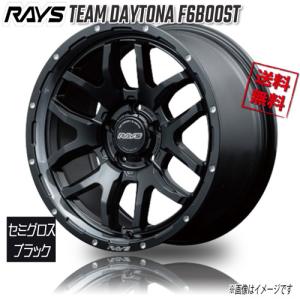 RAYS デイトナ FDX F6 265/65R17 ホイールセット150プラド レイズ デイトナ F6ブースト セミグロスブラック 17インチ【265/65R17
