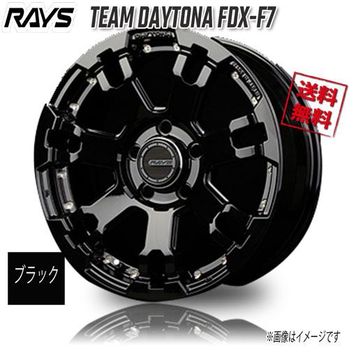 RAYS TEAM DAYTONA FDX-F7 BT (Black/Center DC &amp; Pie...