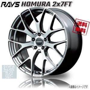 RAYS RAYS HOMURA 2x9 Plus グレイスシルバー QNK 19インチ 5H112 8J+