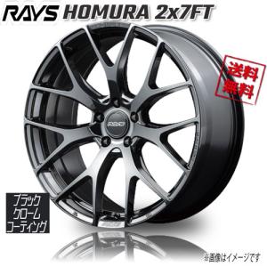 RAYS レイズ VOLK RACING ボルクレーシング ZE40 CLUB RACER Diamond