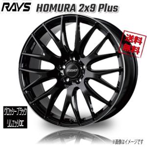 RAYS (4本セット価格) 18インチ 8.0J 5/100 RAYS レイズ HOMURA ホムラ