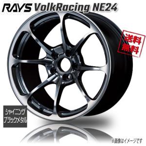 CRIMSON（クリムゾン） 20インチ 5穴 114.3 8.5J/9.5J クラブリネア