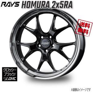 WORK 50系 プリウス カローラスポーツ等 ワーク シュヴァート SG2 19