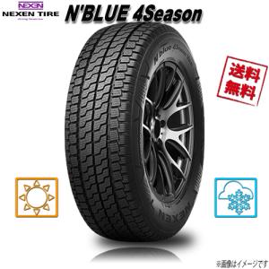 DUNLOP（ダンロップ） 195/80R15 107/105N 4本ダンロップ バン用