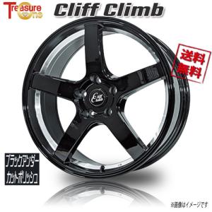 共豊 4本購入で送料無料 SMACK VALKYRIE 18x7.0J 5/114.3 +38