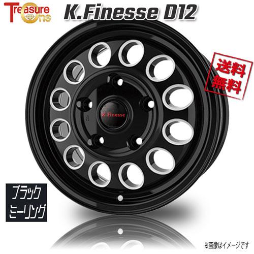 トレジャーワンカンパニー K.Finesse D12 ブラック・ミーリング 15インチ 5H100 ...