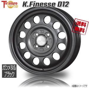 K フィネス D12 15インチ 5H100 6J +45 1本 ホイール マットブラック