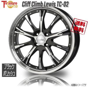 SUN BUDDIES（サンバディーズ） トレジャーワンカンパニー クリフ