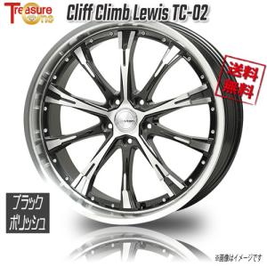 WEDS ウェッズスポーツ WedsSport TC 105X 17X8.0J 5H/114.3 +42