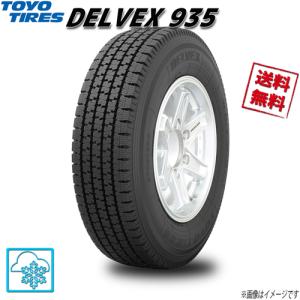 ブリザック VRX2 新品 スタッドレスタイヤ 処分特価 145/80R12 74Q