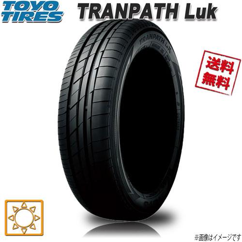 サマータイヤ 送料無料 トーヨー TRANPATH LuK トランパス ミニバン 145/80R13...