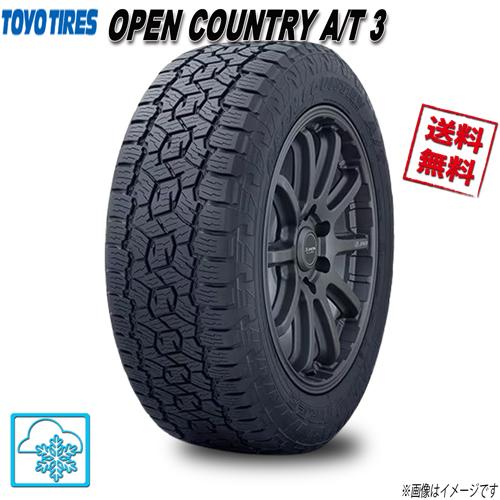 175/80R16 91S 1本 トーヨー OPEN COUNTRY A/T 3 オープンカントリー...