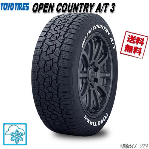 275/60R20 115H 1本 トーヨー OPEN COUNTRY A/T 3 オープンカントリ...