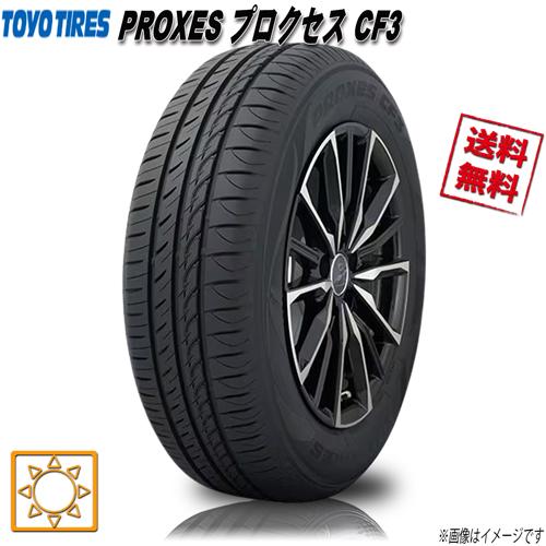 155/65R14 75H 4本セット トーヨー PROXES プロクセス CF3