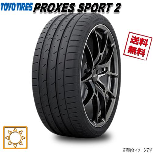 255/40R21 102Y XL 1本 トーヨー PROXES SPORT 2 プロクセス スポー...