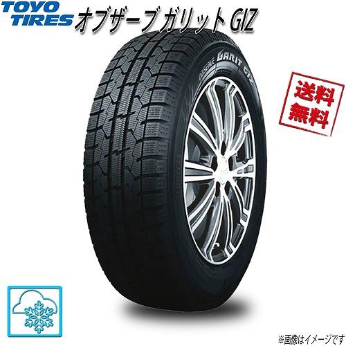 トーヨー GARIT ガリット ギズ GIZ 175/60R16 82Q 1本