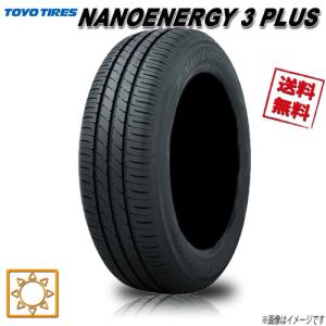 サマータイヤ 送料無料 トーヨー NANOENERGY NE03+ PLUS ナノエナジー 155/80R13インチ 79S 1本｜cartel0602