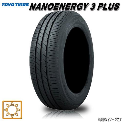 サマータイヤ 新品 トーヨー NANOENERGY NE03+ PLUS ナノエナジー 165/65...