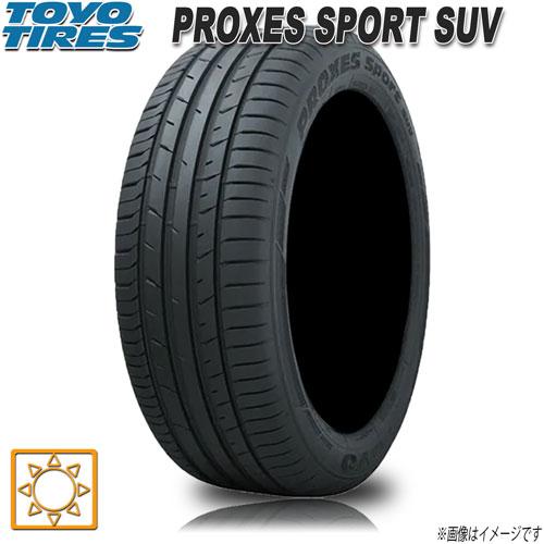 サマータイヤ 新品 トーヨー PROXES Sport SUV プロクセススポーツ 265/35R2...