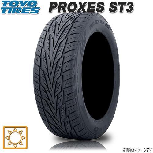 サマータイヤ 新品 トーヨー PROXES ST3 プロクセス 265/40R22インチ 106W ...