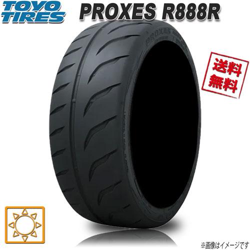 サマータイヤ 送料無料 トーヨー PROXES R888R プロクセス ハイグリップ サーキット 1...