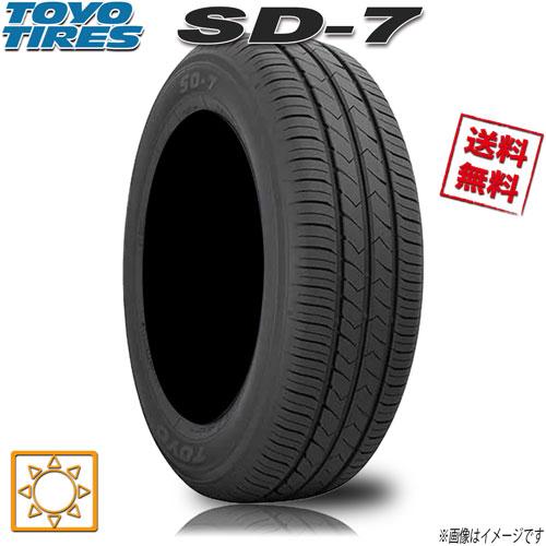 サマータイヤ 送料無料 トーヨー SD-7  185/55R15インチ 82V 1本