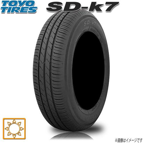 サマータイヤ 新品 トーヨー SD-7 ( SD-k7 ) 165/55R14インチ 72V 1本