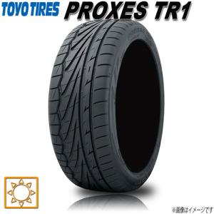 サマータイヤ 新品 トーヨー PROXES TR1 プロクセス 165/50R15インチ 76V 1本