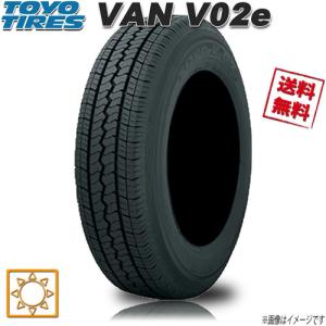 サマータイヤ 送料無料 トーヨー V02e バン 商用車 LT 165/80R13インチ 94N 1本