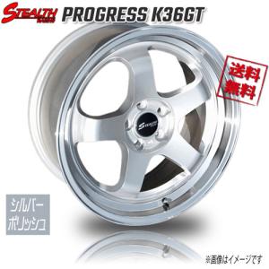 ステルスレーシング K35 17X7.0J OFF+42 PCD100 人気の2段スーパー