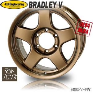 WEDS（ウェッズ） 15インチホイール 選べるデザイン スイフト ZC72S XL