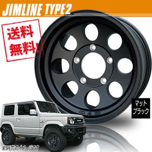 ホイール CAN JIMLINE TYPE2 ジムライン タイプ2 マットブラック 16インチ 1本のみ 5H150 8J+0  業販4本購入で送料無料 4G｜cartel0602