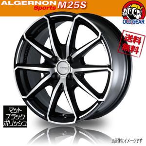 中古 ホンダ CR-Z 純正 アルミホイール 16インチ 6.5J +45 5H114