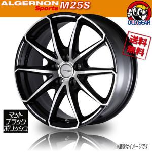 ヨコハマタイヤ（YOKOHAMA TIRE） 【国産車用】ヨコハマ アイスガード