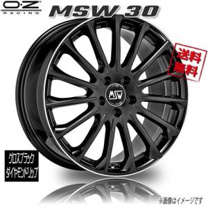 OZ Racing 【ホイール単品4本セット】 MSW by 27(グロスブラック) 7.5J 