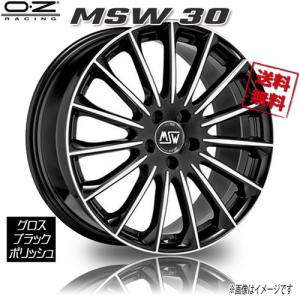 新品‼️Tom’sトムスTW01ホイールセット 20インチ245/45R20 TOM'S（自動車用品） 「TW01」アルミホイール ホイール