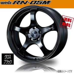 ホイール新品 1本のみ 保証書付 WEDS Sport RN-05M Gブラック ウェッズスポーツ 19インチ 5H112 10J+40 φ66.5 業販4本購入で送料無料｜cartel0602