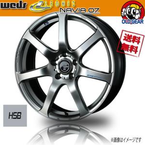 ホイール新品 4本セット WEDS 軽量 レオニス NAVIA 07 HSB エンケイ製 