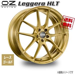 OZ 17-7.5J＋48 ウルトラレッジェーラ Ultraleggera 楽天市場】OZ Racing Ultraleggera オーゼットレーシング ウルトラ
