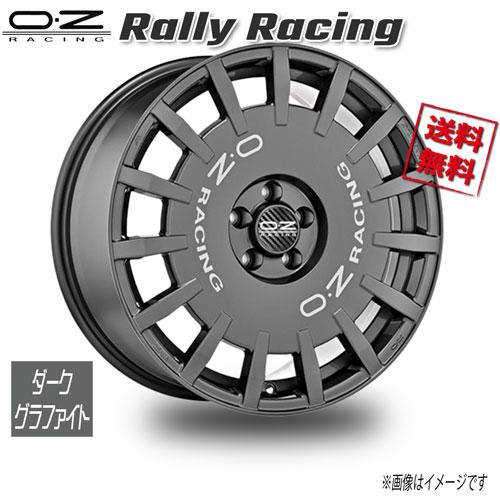 OZレーシング OZ Rally Racing ダークグラファイト 17インチ 5H100 8J+3...