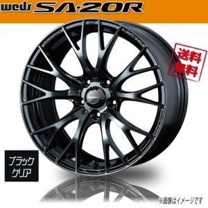 ホイール新品 4本セット WEDS Sport SA-20R WBC ウェッズスポーツ 16インチ 5H100 7J+48 φ65 業販4本購入で送料無料 保証書付 軽量｜cartel0602