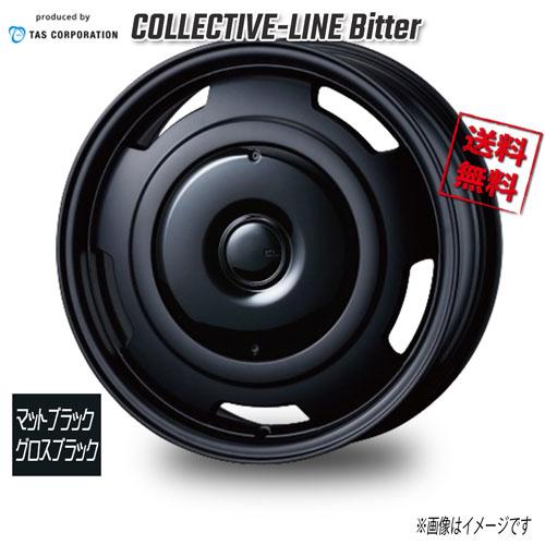 WEDS TAS COLLECTIVE-LINE Bitter マットブラック グロスブラック 16...