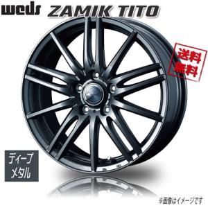 WEDS ザミック ティート ホンダ純正球面ナット対応 17インチ 5H114.3 6.5J+53 4本 73 業販4本購入で送料無料