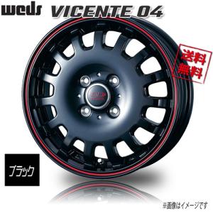 WEDS ヴィセンテ 04 CA ブラック JWL-T 12インチ 4H100 3.5J+45 1本 73 業販4本購入で送料無料｜cartel0602