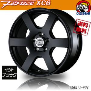 ICE BLAZER スタッドレス タイヤ ホイール デリカD5 RAV-4 CX-5