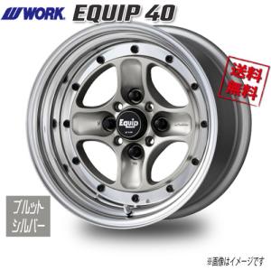 WORK WORK EQUIP 03 ゴールド 15インチ 4H100 7J+35 1本 60 送料無料